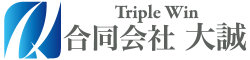 合同会社大誠 | 北海道から特産/水産/農産品をお届け/卸売小売